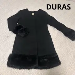 DURAS ファー付き ブラック ロングコート S 秋冬