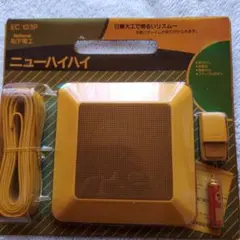 Item thumbnail for item 077053c1-59eb-40a9-a173-ae5387aff200