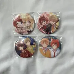 るぅと・莉犬ペア缶バッジ 4個セット