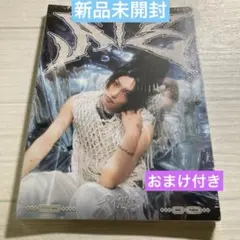 【新品未開封】Stray Kids ATE アコーディオンver.フィリックス