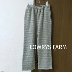 【LOWRYS FARM】模様柄 ソフトパンツ 紐付き
