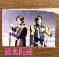 刀ミュ ペアブロマイド にっかり青江 へし切長谷部