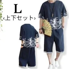 ライラ様 リクエスト 4点 まとめ商品