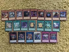 遊戯王 リミットオーバーコレクション シークレットレア22 枚まとめ売り