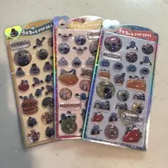 スンスン うるちゅるPOPSEAL 3点セット