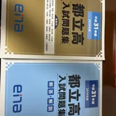 Item thumbnail for item 249f7e58-17b6-4366-b4ff-c0f201ff34f5