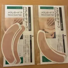 Item thumbnail for item a4865fe9-5cc7-4103-a032-22ef04eabf05