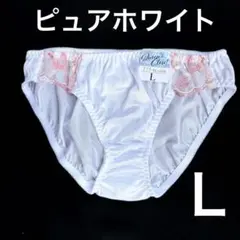 Hinakan0322様 リクエスト 2点 まとめ商品