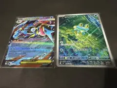 ポケモンカード ケロマツ　ar メガゲッコウガex RR まとめ売り