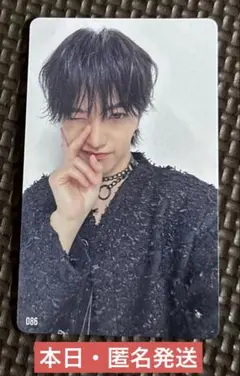 あかりん様 リクエスト 3点 まとめ商品