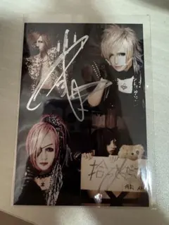 2025年最新】mejibrayの人気アイテム - メルカリ