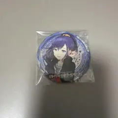 プロセカ グリッター缶バッジ 朝比奈まふゆ