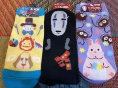 【3足セット】靴下　ジブリ　千と千尋　ハウルの動く城　レディース　キャラクター