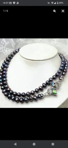 早い者勝ち本真珠二重ネックレス 蝶モチーフ　新品未使用