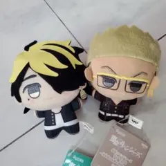 東リべマスコットセット