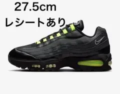 【27.5cm】Air Max 95 Big Bubble HRJK 原宿