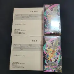 BOX】MEGAドリームex シュリンク付き 2BOX - メルカリ
