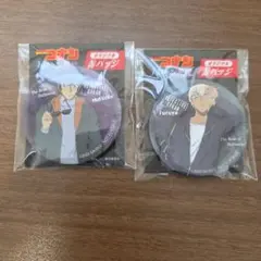 名探偵コナン　ハロウィンの花嫁　松田陣平　降谷零　限定品　缶バッジ