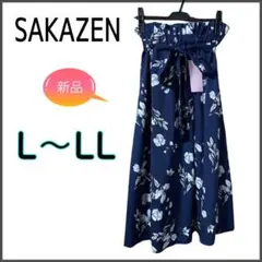 新品 サカゼン リボン付き イージー フレアスカート L〜LL