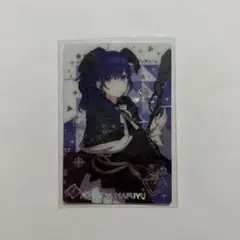 プロセカ 朝比奈まふゆ ウエハース レア 箔押し