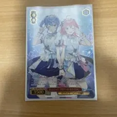 2026年最新】星街すいせい ヴァイス PRの人気アイテム - メルカリ