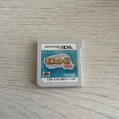 Item thumbnail for item a5246160-363b-44c5-8a0a-4c2aea52d16d