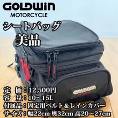 OGASAKA スタッフバッグ/70 - メルカリ