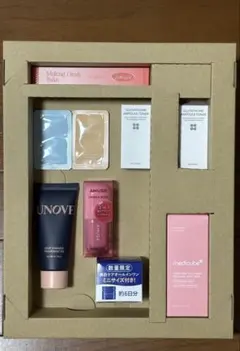 付録のみ★美的2025年12月号付録 韓国コスメ①②8点セットアクアレーベル付