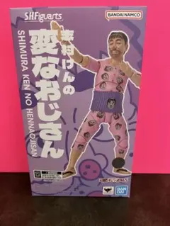 Item thumbnail for item 07ab6f03-b74c-49fd-85c3-610c964a5e9e