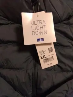 ユニクロダウンジャケット