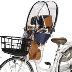 Item thumbnail for item c7c6d7f4-bb41-41e6-b9c5-c278d5a4a3ac