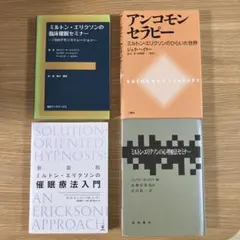【超おまけ付き！】駿台ドラゴンイングリッシュ教材セット おまけ付き】竹岡駿台ドラゴンイングリッシュ教材セット - メルカリ