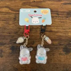 《新品》サンリオ お揃いニコにこキーホルダー ポチャッコ