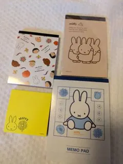 MIYA様 リクエスト 2点 まとめ商品 - メルカリ