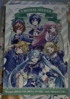 プロセカ　ローソン　コラボ　カントリーマーム　 特典　バーチャルシンガー　②