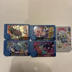 ポケモンフレンダベストタッグ4弾トレジャーセット＋ケロマツ