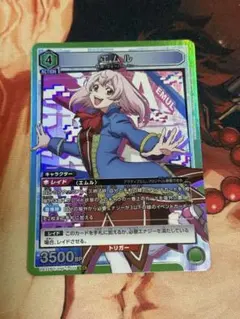 ユニオンアリーナ シャングリラフロンティア未開封 1カートン ユニオンアリーナ シャングリラフロンティア未開封 1カートン 通販新品