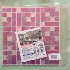 Item thumbnail for item e3b341b0-3309-4350-ba83-13e0fbfa1061