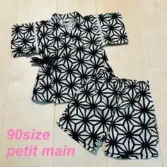 Item thumbnail for item 3002ba8d-fb53-48c3-a40b-73ea5c3c8160