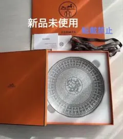 2026年最新】エルメス HERMES モザイク24の人気アイテム - メルカリ
