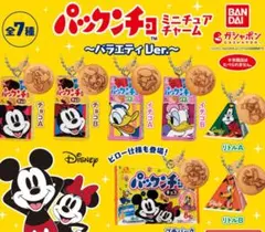 Item thumbnail for item 17ba1ebf-f56b-4fa0-beb2-ddb604433264