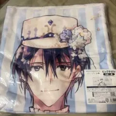 ベーコン様 リクエスト 2点 まとめ商品