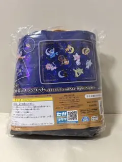 なが様 リクエスト 2点 まとめ商品