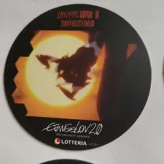 エヴァンゲリオン 2.0 コースター 4枚セット