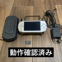 PSP-3000 本体