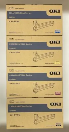 こーちゃん様 リクエスト 2点 まとめ商品