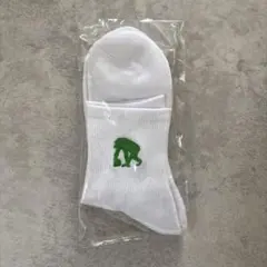 新品　エゴザル　バッソク