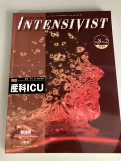 2026年最新】intensivist 心臓血管外科の人気アイテム - メルカリ