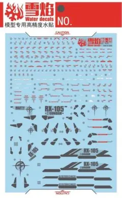 Item thumbnail for item c613d80d-d0a1-4a7a-8f3e-02f667aeaf79