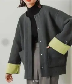 SENSE OF PLACEバイカラーニットコート
